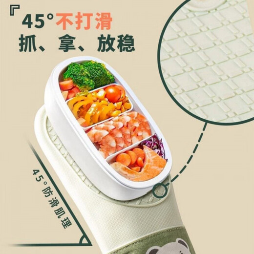 Jingdian thickened silicone anti-scalding gloves insulated microwave kitchen baking oven special cute anti-slip gloves mint green 1 piece thickened insulated 2-finger style