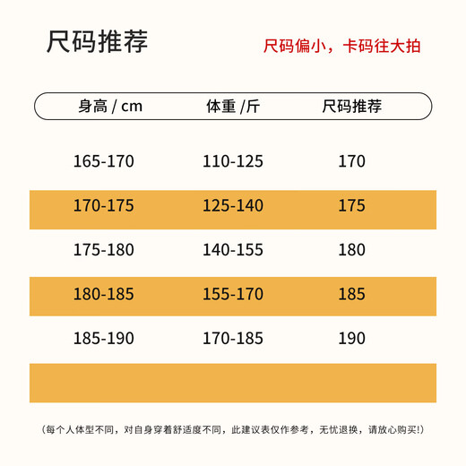 Hodo contains wool & mulberry silk light luxury knitted sweater for men in spring and autumn half turtleneck sweater with base layer