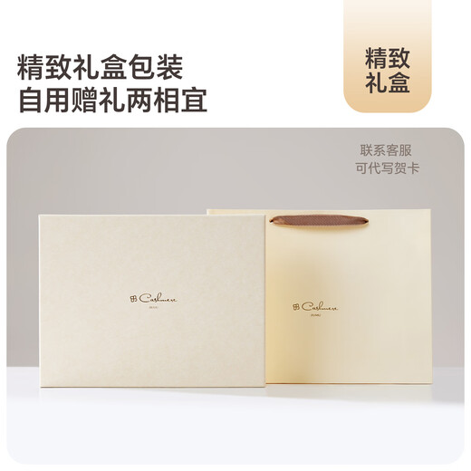 JIUMU 100% Cashmere Scarf Men's Autumn and Winter Warm Scarf for Boys as Father's Christmas and Birthday Gift Gift Box WR132 Dark Gray