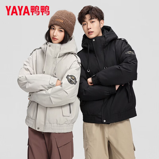 YAYA Walking Series Down Jackets for Men and Women 2026 New Couple Winter Casual Hooded Warm Jacket Black S/165