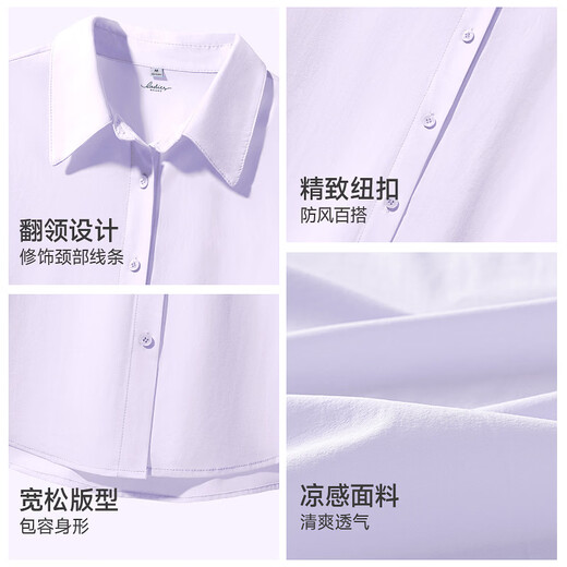 Baleno Ice Silk Long Sleeve Shirt Women's 2026 Summer New Simple Fashion Sunscreen Cool Breathable Commuting Versatile Top