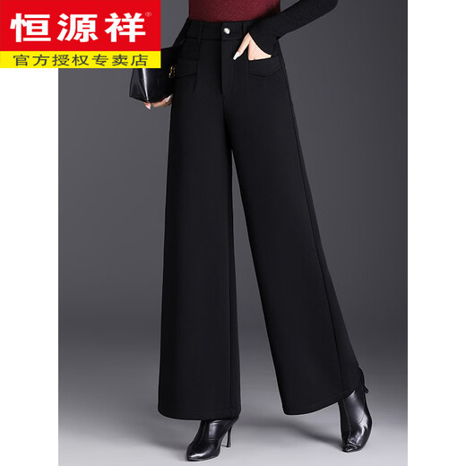 Hengyuanxiang velvet wide-leg pants for women winter new high-waisted middle-aged mother pants loose slim casual thickened straight trousers brown plus velvet standard pants length 101 cm 3XL 31/130-140Jin Jin equals 0.5 kg