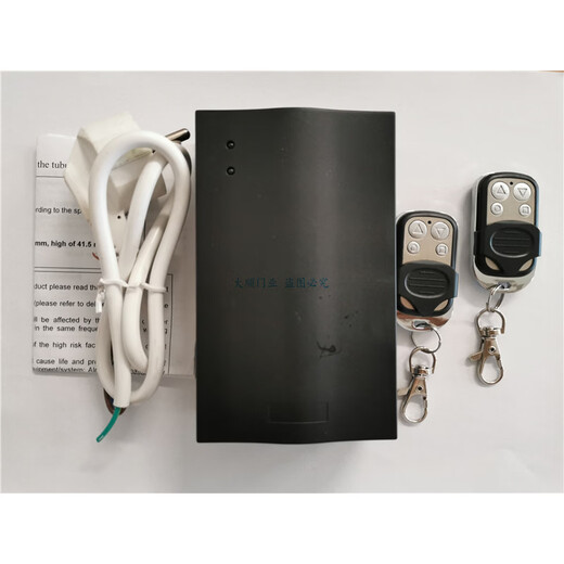 High soft rolling shutter door remote control rolling shutter door remote control tubular motor controller transmitter with 2 plastic remote controls