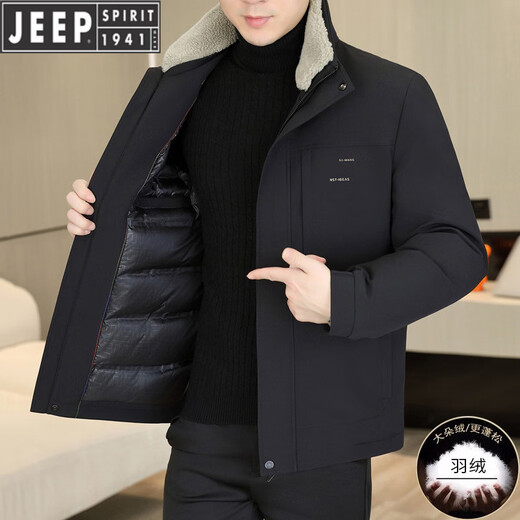 JEEP吉普白鸭绒羽绒服男冬季新款高端商务休闲翻领保暖夹克外套男士潮 黑色 2XL 135-150斤 左右