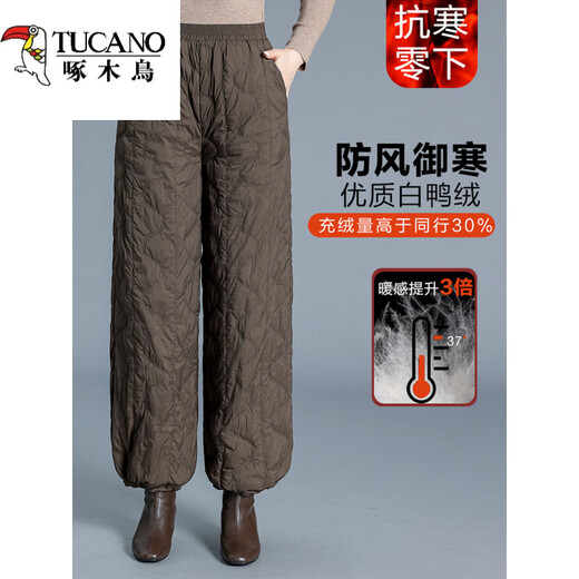 Woodpecker Down Pants Women's Winter Outerwear Fashion New Middle-Aged High Waisted Wide Leg Pants Loose Mom Winter Pants Lightweight Black Thin M