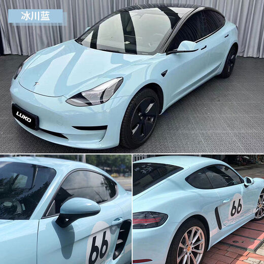 OTHER car color changing film Tesla full car body PET full car clothing TPU sticker white silver black warrior frosted bright glacier blue nationwide stickers