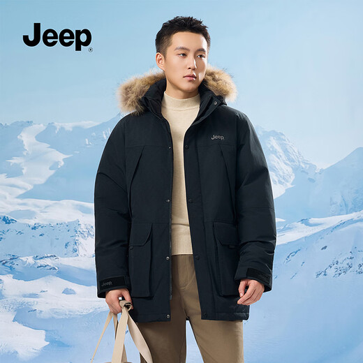 Мужской утепленный пуховик с капюшоном Jeep, осенне-зимний, ветрозащитный, удобный теплый пуховик с карманами и карманами, мужской, цвета слоновой кости, белый M (рекомендуемый вес: 110–130 Jin Jin = 0,5 кг)