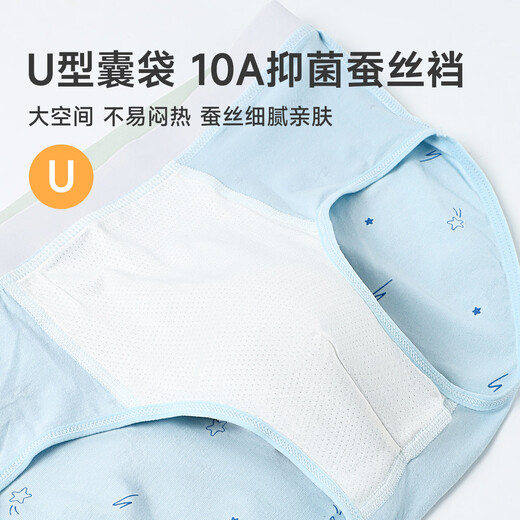 Langsha Youth Pants Medium to Large Children Boys Cotton Briefs 12-18 Years Old Four Seasons Middle School and High School Students Shorts LST8005 (Triangle) 3 Pairs 170 (L) Recommended Weight 70-90Jin Jin is equal to 0.5 kg