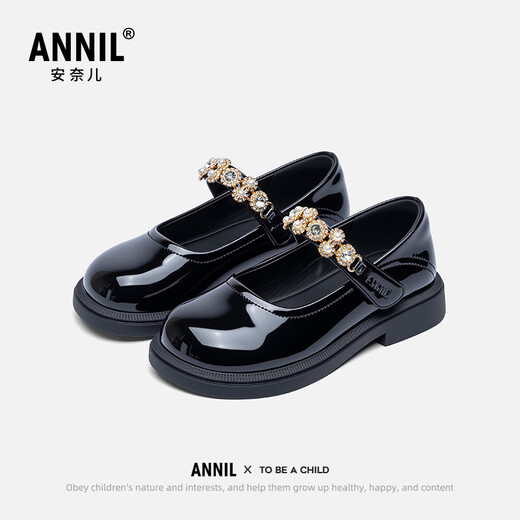 ANNIL Girls Princess Shoes Black Small Leather Shoes 2026 New Spring Children's Shoes Lightweight Mary Jane Shoes Black 29