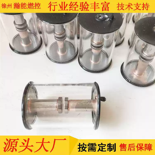 Gas discharge tube 2500V ignition discharge R-12M default