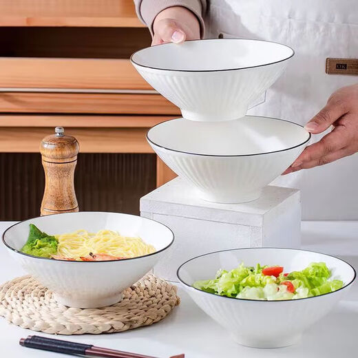 Tuojin German quality Jingdezhen craft ramen bowl household large bowl instant noodle bowl soup bowl bamboo hat bowl ceramic salad bowl Jingdezhen 8-inch bamboo hat bowl 4 pieces