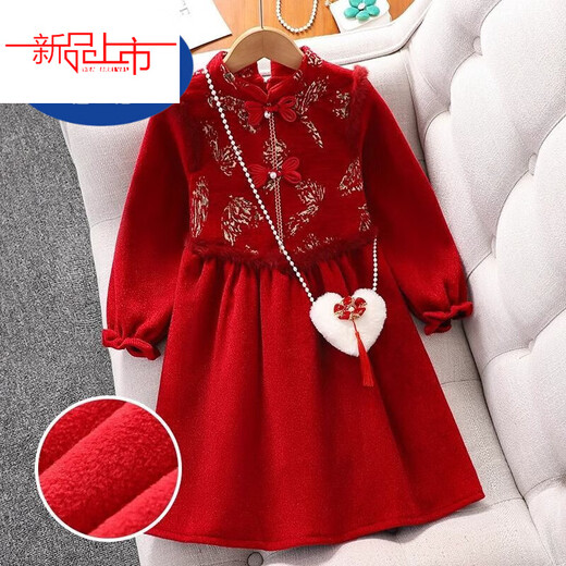 Disney Girls' Velvet New Year's Eve Clothes 2026 New Children's Winter Clothes National Style Dress Girls' Cheongsam Hanfu Skirt Red Plus Velvet Does Not Include Bag 48 Shipped with