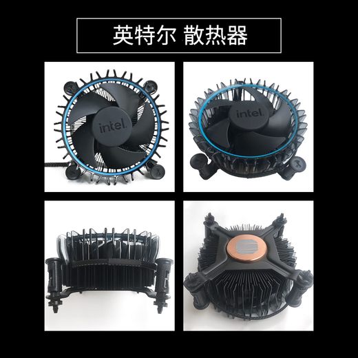 MSI host 14400F/5060 8G carte graphique en option paquet graphique de base ordinateur de bureau bricolage machine d'assemblage TUF B660M WIFI DDR4 heavy gunner i7-13700KF puce lâche garantie de trois ans en magasin