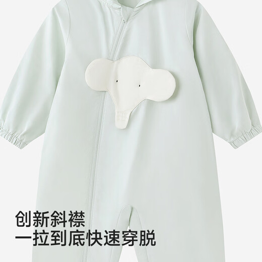 YEEHOO Haute Couture Series Baby Jumpsuit Baby Hooded Long-Sleeved Harness Spring and Summer Knitted Zipper Romper New Light Green 80cm