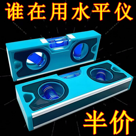 Ye Yu's new measuring angle level ruler strong magnetic mini portable level level ruler high precision anti-fall household activities Purchase - Instant discount on order/will be sold soon Regular model Ultra small naked water bottle 4cm one pack