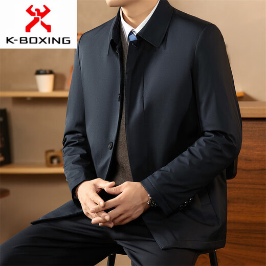 KBXNG Jinba middle-aged lapel down jacket men's winter trendy business dad wear fashionable simple thickened mid-length casual navy blue 2XL 185