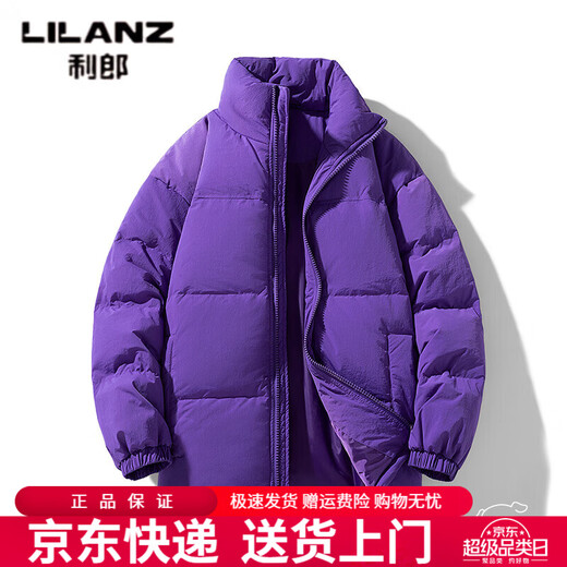 LILANZ 90 White Duck Down Short Down Jacket Thickened Stand-up Collar Lightweight Warm Couple Loose Bread Down Jacket Black L