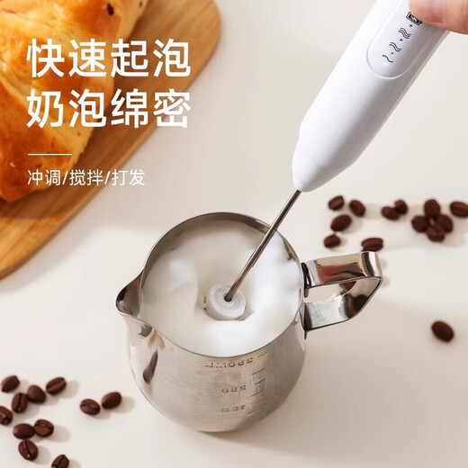 He Jiagong German imported quality egg beater household electric egg beater cream whipper mini baking handheld mixing god white newly upgraded 2025 new style three-speed variable speed adjustable