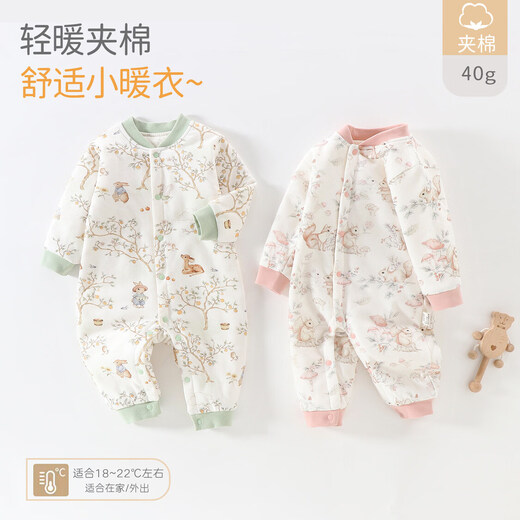 JOYNCLEON baby clothes, autumn and winter quilted onesies, infants and young children, warm baby winter clothes, boneless bottoming pajamas, cotton clothes, fun circus 66cm, 3-6 months, recommended weight 6.8-8.9kg