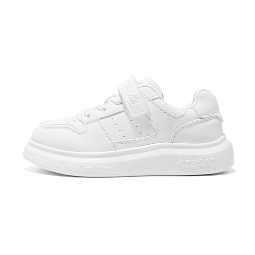 Saturday Children's Shoes Children's White Shoes 2026 Spring New Girls Soft Soled Casual Shoes Boys Campus Shoes Crescent Rice 33 Shoe Inner Length 21.5cm/Suitable for Foot Length 20.7cm