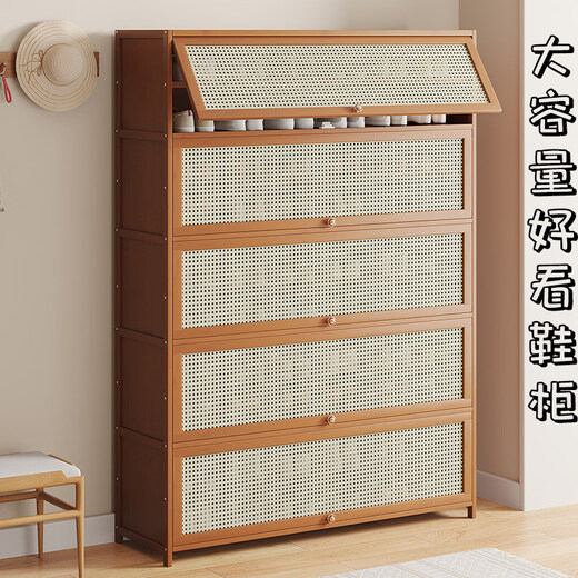 Shoe storage artifact shoe cabinet at home doorway outdoor multi-layer simple entry storage bamboo shoe rack new style brown plastic rattan door extended version 11 layers 100 long (widened 32CM)