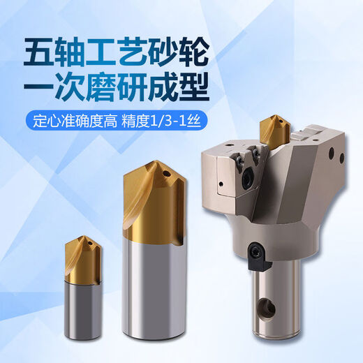 PLD pilot drill center drill M35 high cobalt titanium plated VMD violent drill large drill bit internal cooling center drill fixed point drill PLD-V3068