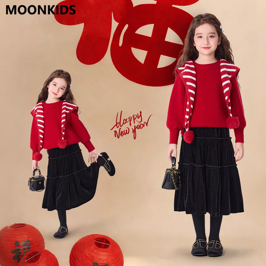 Moonkids children's clothing girls red sweater skirt New Year's shirt 2026 Year of the Horse children's festive New Year suit 19785 red sweater 110 cm
