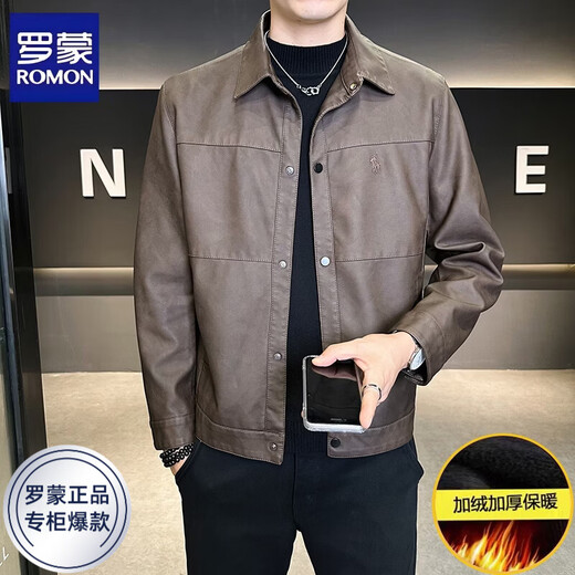 ROMON leather jacket for men in winter plus velvet to keep warm and cold-proof, light business casual outdoor functional wind workwear leather jacket for men, brown XL recommended 130-145Jin Jin equals 0.5 kg