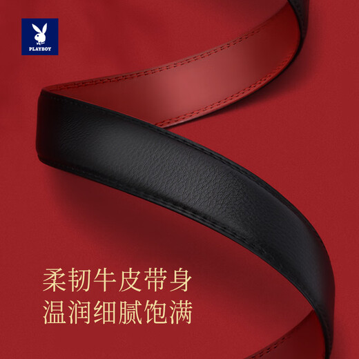 Playboy belt for men in their birth year, red belt with automatic buckle, men's leather gift box, birthday gift, wedding belt for husband
