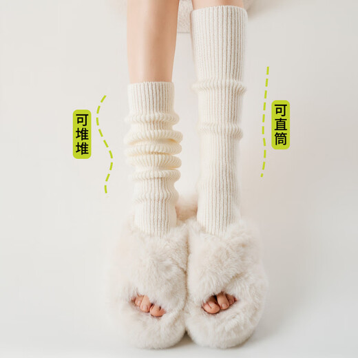 Pami fashionable knitted socks for women in autumn and winter, warm pile leg covers, straight stockings for commuting with shark pants, beige*2 50CM straight style, one size fits all (suitable for sizes 36-39)