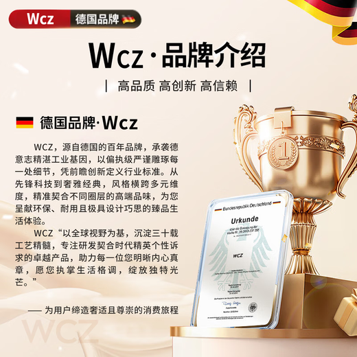 WCZ German domestic dumpling box, dumpling wonton frozen preservation box, kitchen multi-layer refrigerator food storage box dumplings, Chinese red 2-layer 1 lid plus dumpling spoon-portable timer