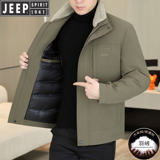JEEP吉普白鸭绒羽绒服男冬季新款高端商务休闲翻领保暖夹克外套男士潮 黑色 2XL 135-150斤 左右
