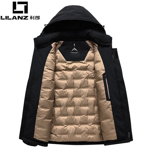 LILANZ nueva chaqueta de invierno con capucha para hombre, chaqueta de plumón de pato blanco para jóvenes y de mediana edad, chaqueta exterior a prueba de viento, cálida y resistente al frío, amarillo L 175 recomendado 90-120 Jin Jin equivale a 0,5 kg