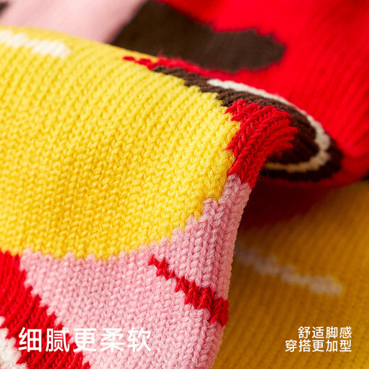 Pami Red Socks Women's Autumn and Winter Mid-Tube Socks Zodiac Year Red Socks 2026 Year of the Horse New Year Gift Box Pack Instant Success - Pack of 5 pairs One size fits all (suitable for sizes 36-43)