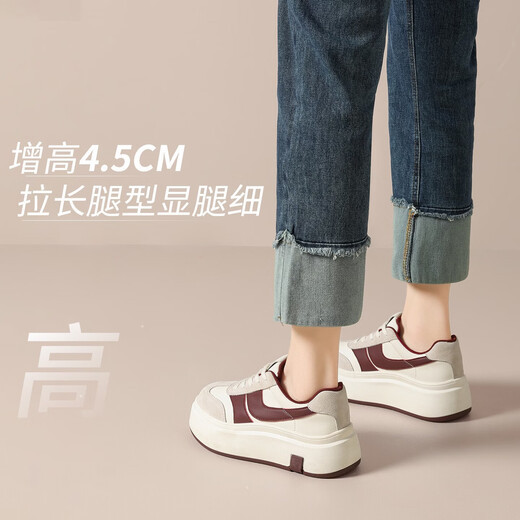 ZHR Dexun shoes for women 2026 new contrasting color platform thick-soled women's shoes versatile casual shoes for women KD175 rice red 37