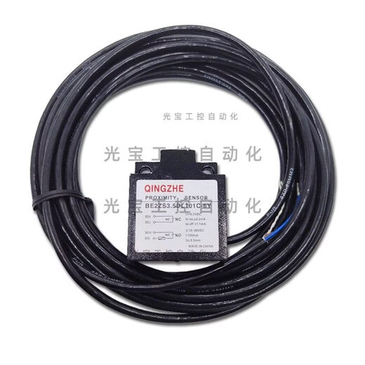 Imported combination proximity switch BE2ZS3.5DL101C-6Z 6M 9M 12M 1O1C-6Y 7.5Z BE2ZS3.5DL101C-5M