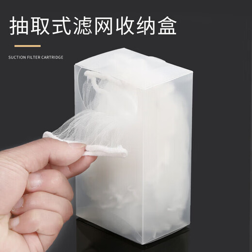 Danube Dream 100 pieces disposable sink filter kitchen drain sink filter pool net 100 pieces filter