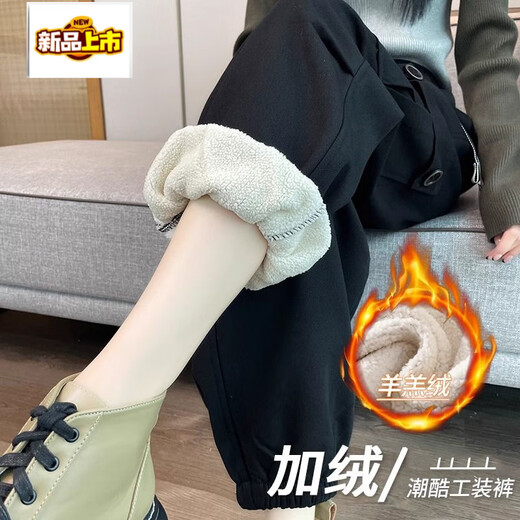 Early diameter plus cashmere black overalls for women in autumn and winter new high waist slimming American style leggings plus fleece pants black (thick plus fleece) S