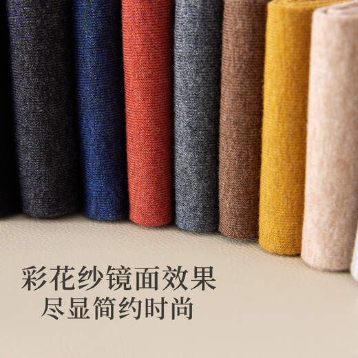 Athletic socks men's cotton anti-odor deodorant mid-calf socks sports breathable youth running white cotton socks new style black*6 one size fits all