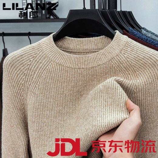 LILANZ 7-needle thickened fancy yarn sweater quality winter warm half turtleneck sweater men's sweater black gray 8911 L