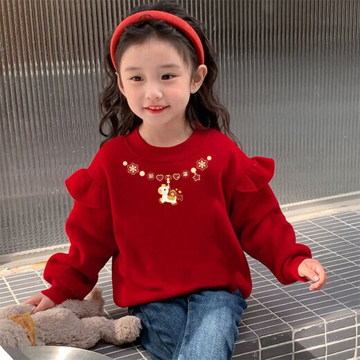 Fangtou 2026 Zodiac Year Sweater Girls' Velvet Flying Sleeve Sweater Older Children's Year of the Horse Red Top Autumn, Winter and New Year Red Spring and Autumn Style 100 cm