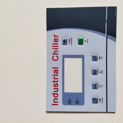 Circuit Board Industrial Chiller Oil Cooler Control Panel GW531B/GW532A Cooler Controller Mask (SF Express)