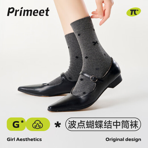 Pami black socks for women autumn and winter 2025 new bow miu mid-calf socks winter stack socks long socks bow mid-calf socks set A-pack 5 pairs one size fits all (suitable for sizes 36-39)