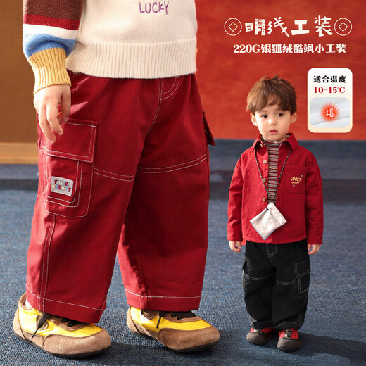 LUSON baby boy baby velvet pants winter 2026 new red baby New Year pure cotton overalls