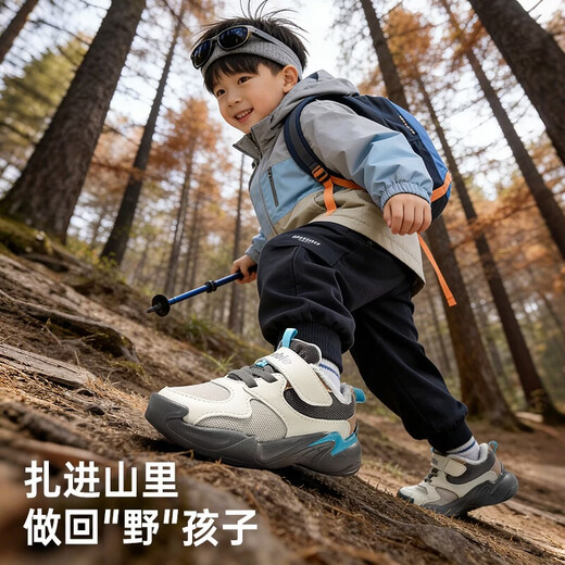 Ginoble 25 new winter children's toddler shoes 1-5 years old thickened and warm men's and women's baby shoes GW1810 cotton white_moon gray_dark gray_rolled sugar brown 27 170mm suitable for foot length 166-175mm