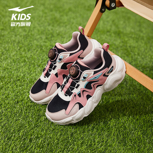 Hongxing Erke children's shoes sports shoes 26 years new boys and girls medium and large children's shoes casual sports shoes running shoes | Xingdome 2 women's style black/sume powder/yam gray 009 33