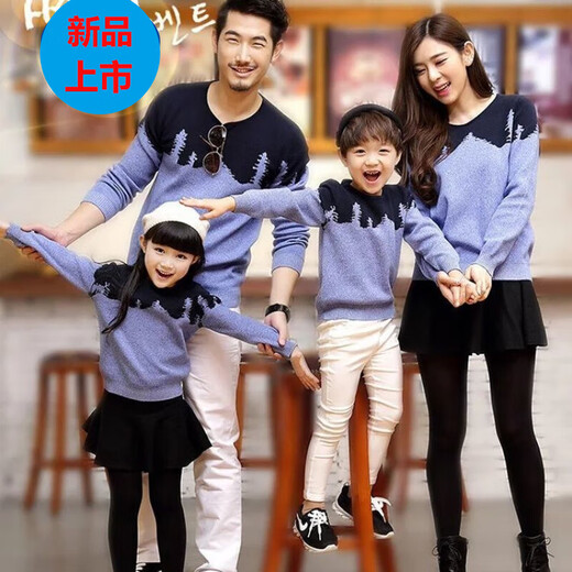 G.duck thickened autumn and winter sweater parent-child wear 2023 new mother-daughter mother-child fashion family wear loose pullover sweatshirt baby children's wear 110