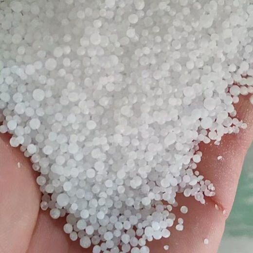 General purpose urea for crops, small particle fertilizer, fruit tree chemical fertilizer, nitrogen fertilizer, flower planting, organic fertilizer, vegetable potting, small particle urea/white, small particle urea/2.5KG