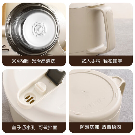 Tuojin German imported quality student instant noodle bowl with lid 304 stainless steel dormitory use large drainable with handle 304 inner tank + Pacha dog tableware 1600ml