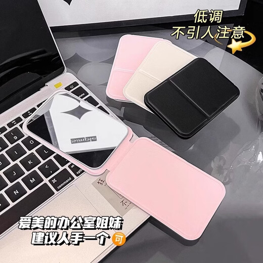 Small mirror, portable make-up mirror for women, travel touch-up, hand-held mirror, student dormitory table top, home use/take away/gift to boyfriend, pink+white+black